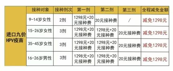 ac36c61904256bd93946baa90390cd7f