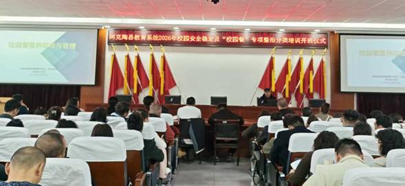 8a6a5b008d47cce3e3d86be970e45b00