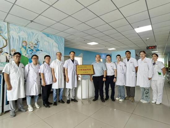 IMG_20240726_103013_proc IMG_20240726_103013_proc