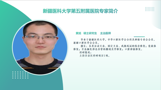 微信图片_20240726110701 微信图片_20240726110701