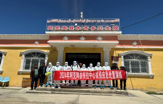 微信图片_20240823165652 微信图片_20240823165652