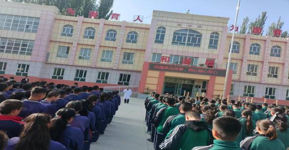 皮拉勒中学照片